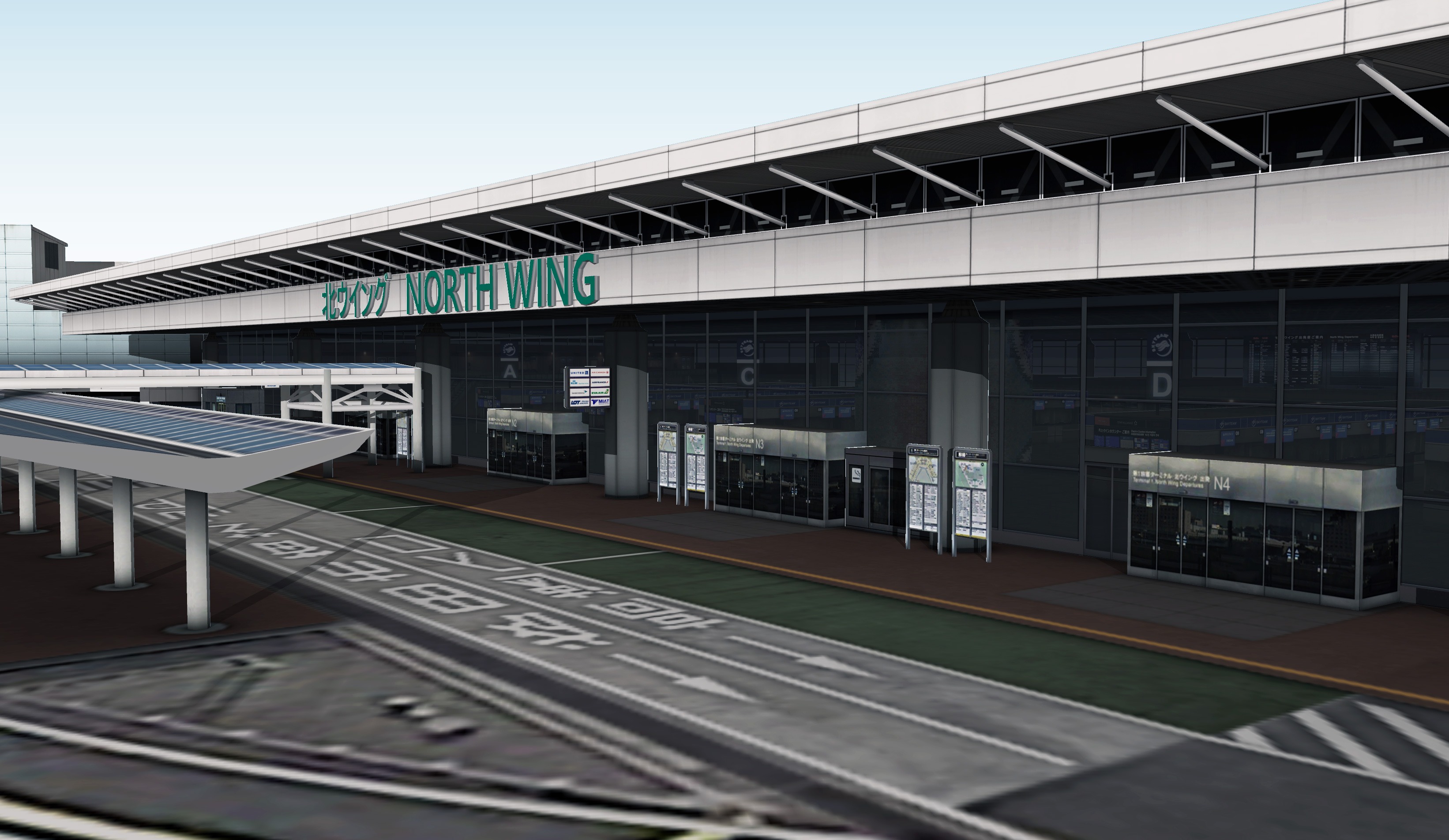 Zim Scenery Previews Narita Airport (RJAA)